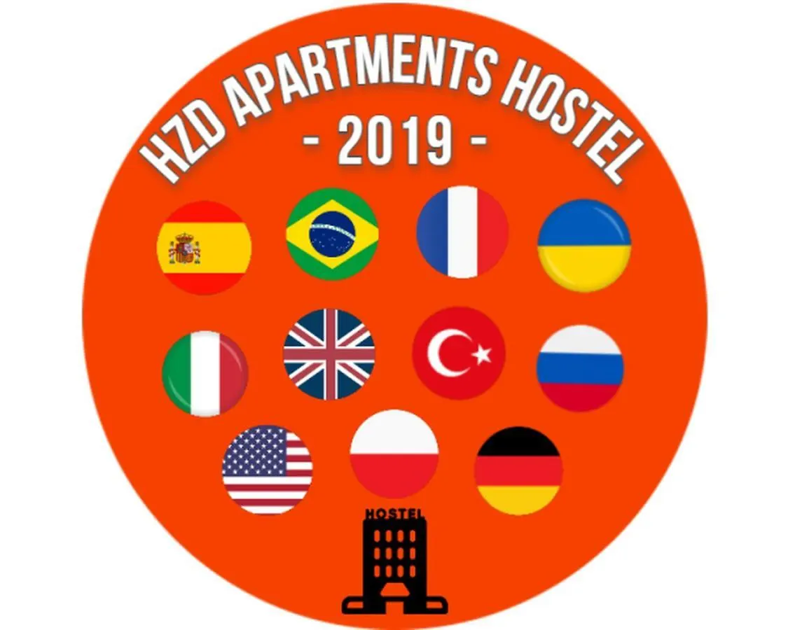 Hzd Apartments Hostel 费特希耶